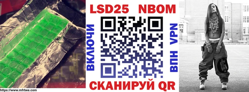 Лсд 25 экстази кислота  Пермь 