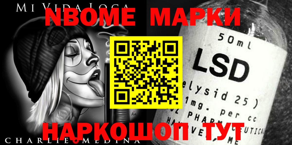 Лсд 25 экстази ecstasy  Лсд 25 экстази кислота  Вход с VPN  Пермь 
