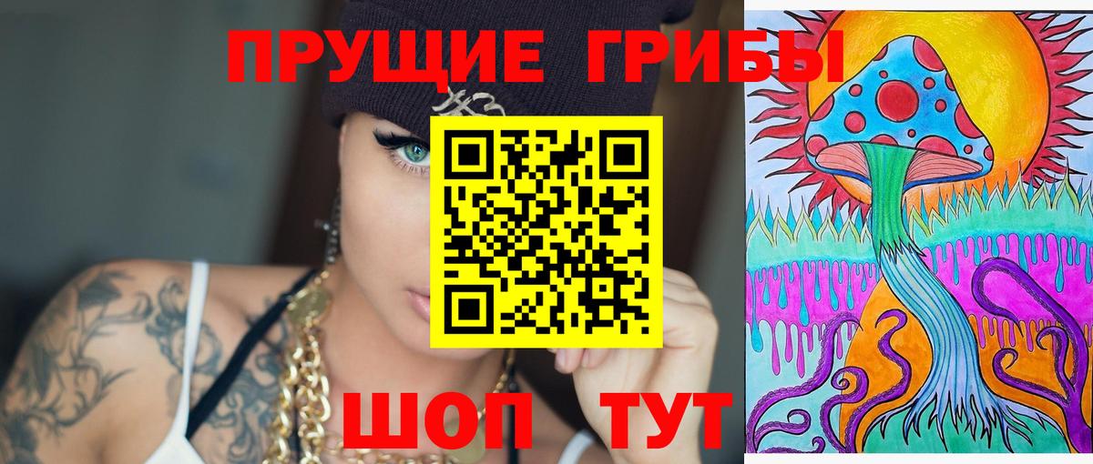 Кокаин  Каннабис  Пермь  Вход с VPN  Гашиш  Мефедрон кристаллы  МЕТАМФЕТАМИН 
