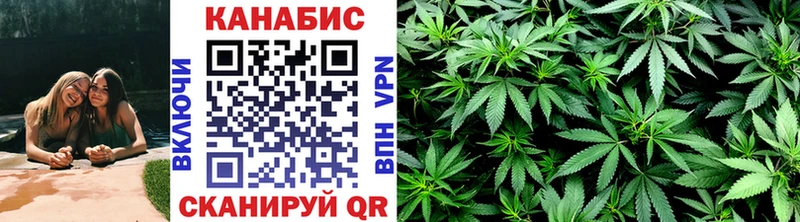 Конопля Amnesia  omg   Пермь 